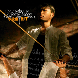 91在线无码精品青鱼视屏
